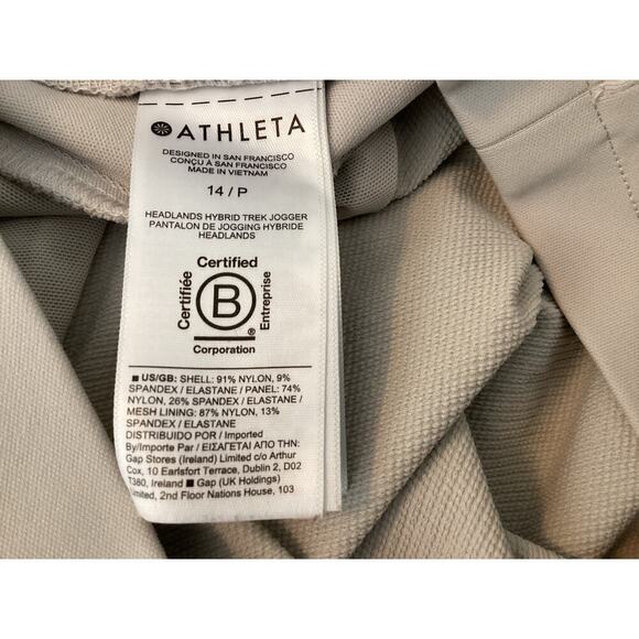 Athleta Women's Headlands Hybrid Trek Elastic Waist Drawstring Jogger sz 14P - Picture 6 of 6